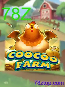 CooCooFarm
